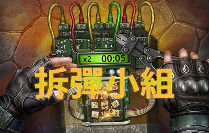 ror体育下载地址